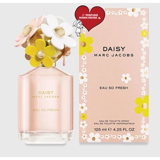 ของแท้!!! MARC JACOBS DAISY EAU SO FRESH EDT 125ml กล่องซีล ป้าย King Power (พร้อมส่งค่ะ)