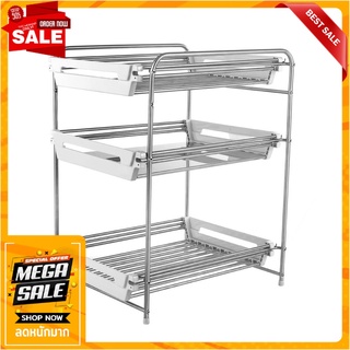 ชั้นวางของสเตนเลสสไลด์ 3 ชั้น KECH HBS-03 ชั้นวางของในครัว 3-TIER SHELF UNIT KECH HBS-03