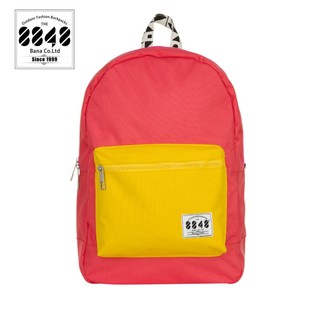 กระเป๋าเป้สะพายหลัง 8848 รุ่น C054-20 สีเขียว