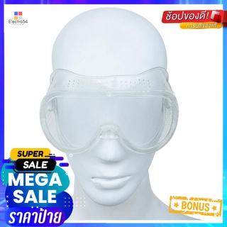 แว่นตากันสะเก็ด YULONG สีใสSAFETY GLASSES YULONG CLEAR