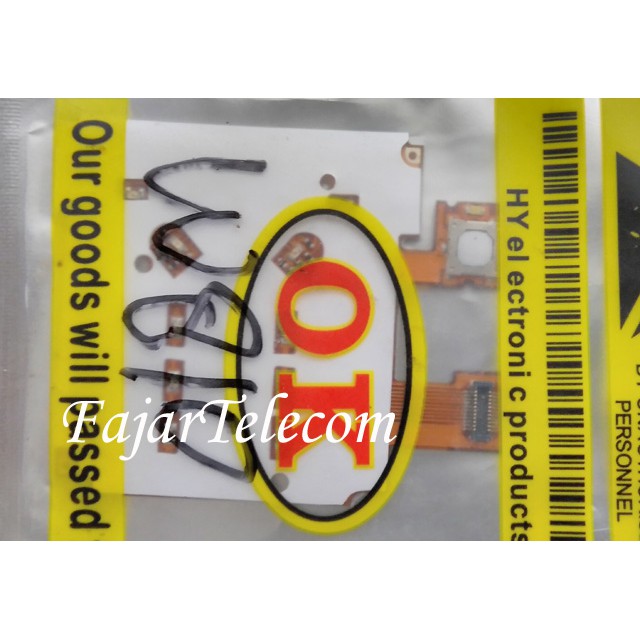 คีย์โทนแบบยืดหยุ่น Sony Ericsson SE W810 W810i