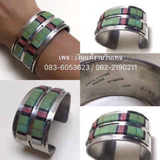 กำไรเงินแท้งานเมการุ่นเก่า MARTIN ESTHER VINTAGE ZUNI TURQUOISE STERLING SILVER BRACELET 2/93