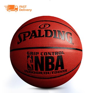 ลูกบาส ลูกบาสเกตบอล basketball Spalding Dura Grip NBA เบอร์7 มี3สี ดำ ทอง เงิน ตาข่ายใส่ลูกบาส+เข็มสูบ