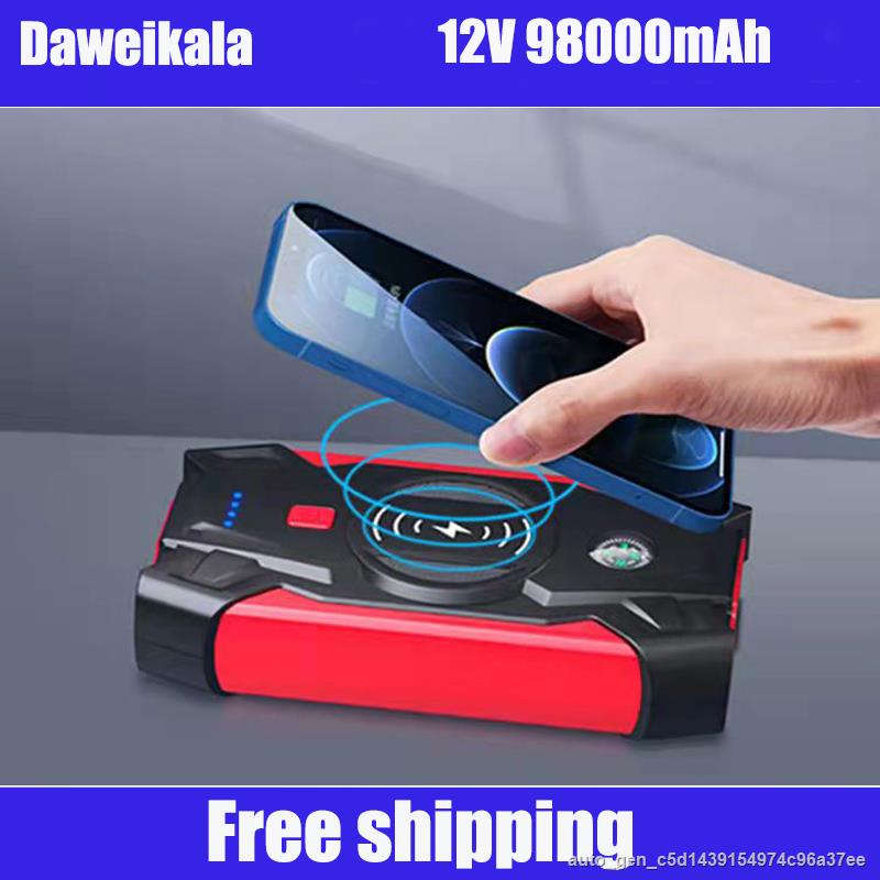 2021new12v98000mahmah Car Jump Starter Power Bank Portable Car Battery