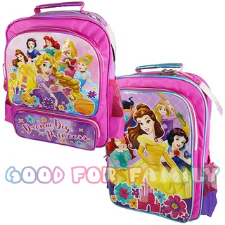 รวม-กระเป๋าเป้ Princess 14, 16 นิ้ว Cinderella Belle SnowWhite Ariel Aurora Rapunzel Princess สีชมพู เจ้าหญิง