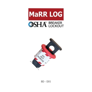 ล็อคเครื่องคุมกระแสไฟฟ้า Miniature Circuit Breaker Lockout BD-D01 ( MaRR LOG )