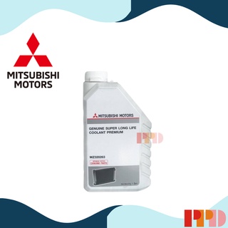 Mitsubishi น้ำยาเติมหม้อน้ำ SUPER LONG LIFE COOLANT PREMIUM MITSUBISHI ECO ขนาด 1 ลิตรสำหรับ MITSUBISHI ทุกรุ่นMZ-320263