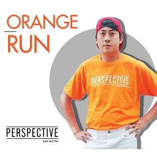 เสื้อยืด Perspective (ORANGE RUN)