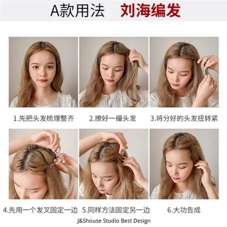 Kf390 ใช้งานง่ายสุดๆ ผมหน้าม้าคงที่ ไร้ร่องรอย Hairpstyle ที่คาดผม กิ๊บติด เครื่องประดับผม