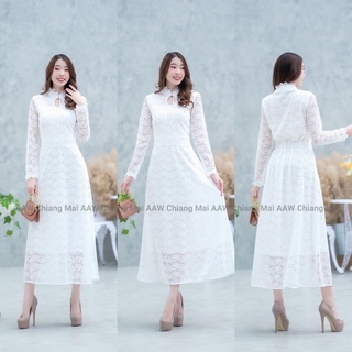 hbstation.shop เสื้อผ้าแฟชั่น Maxi Dress สีขาว พร้อมส่ง