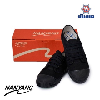 NANYANG รองเท้าผ้าใบ สีดำ (Black) 205-S (ผ้าหนา)