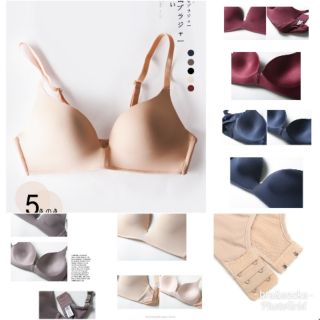 Soft bra บรานุ่มมาก พร้อมส่ง