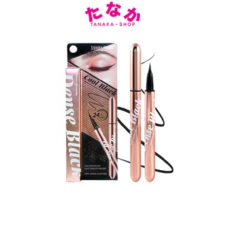 HF934 Sivanna Dense Black Fine Eyeliner อายไลน์เนอร์ 1ml (✿◡‿◡)