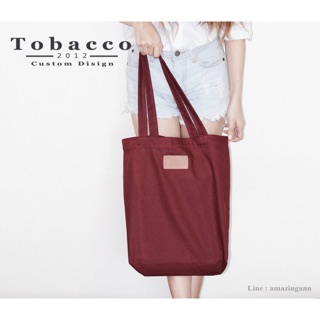 Tobacco bag