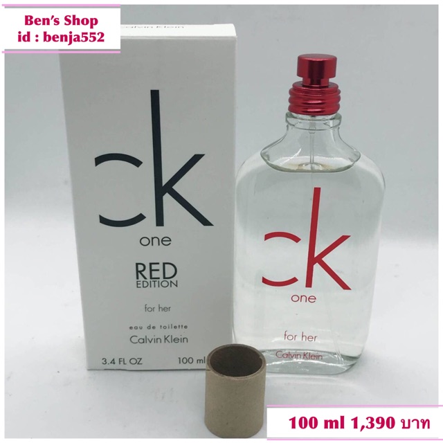 น้ำหอมแท้ CK one RED edition for women EDT กล่องเทสเตอร์ 100 ml 1,390 บาท