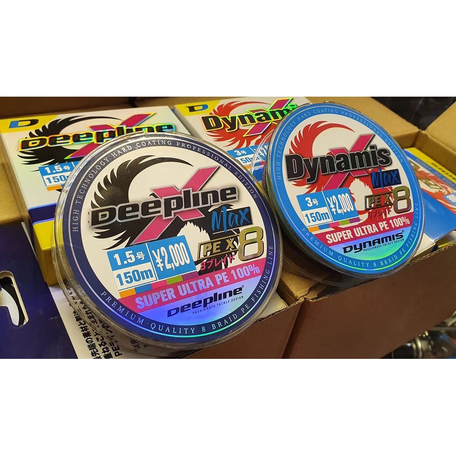 เอ็นตกปลา PE Dynamis Max X8 Deepline สีมัลติคัลเลอร์ 150 m. สาย พีอี X8 สาย พีอี ไดนามีส แม็กซ์