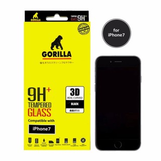 GORILLA Premium 3D Full Screen Tempered Glass สำหรับ iPhone 7