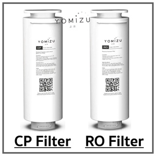 YOMIZU KIYO-ii Filter - ไส้กรองน้ำ CP (ตัวที่ 1 เปลี่ยนทุกๆ 1 ปี) และ ไส้กรองน้ำ RO (ตัวที่ 2 เปลี่ยนทุกๆ 2 ปี)