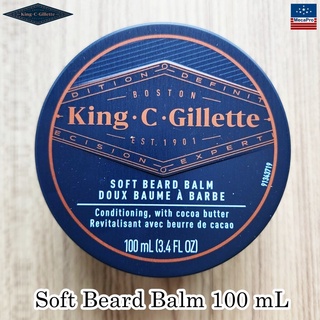 King C Gillette® Soft Beard Balm 100 mL บาล์มเครา บำรุงหนวดเครา Conditioning with Cocoa Butter