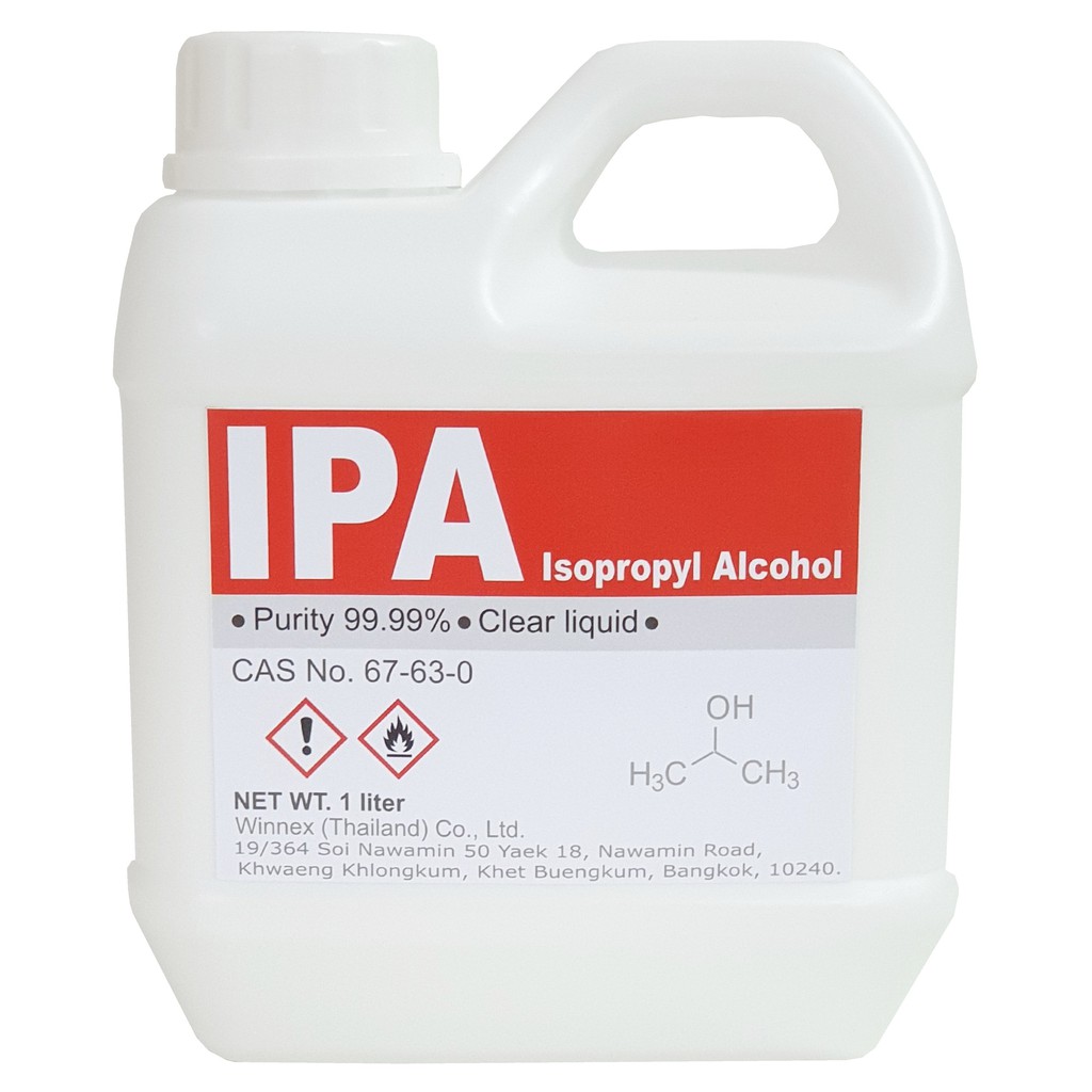 วัตถุดิบ IPA (Isopropyl Alcohol) 99.9% ปริมาณ 1 Litre ไอโซโพรพิล แอลกอฮอล์ 99.9% ปริมาณ 1 ลิตร