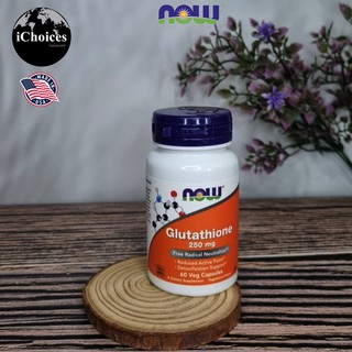 กลูตาไธโอน Now Foods® Glutathione 250 mg 60 Veg Capsules