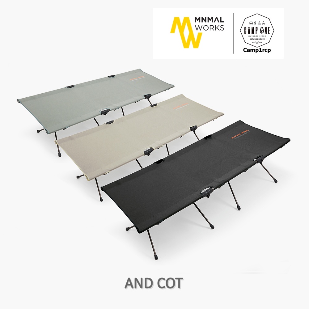 [ส่งเร็ว/ถูกสุด/มีประกัน]  เตียงสนาม And Cot "Minimal Works"  [แคมป์ แค้มปิ้ง  นนทบุรี]