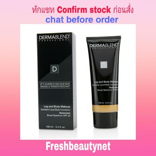 DERMABLEND  Leg and Body Make Up Buildable Liquid Body Foundation Sunscreen Broad Spectrum SPF 25  Size: 100ml/3.4oz