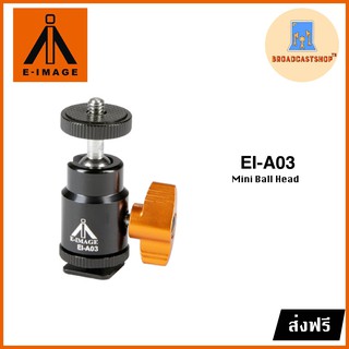 ☆ส่งฟรี☆ Mini Ball Head E-image EI-A03