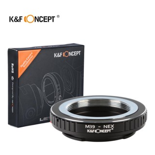 K&amp;F Concept Lens Adapter KF06.251 for M39 - NEX