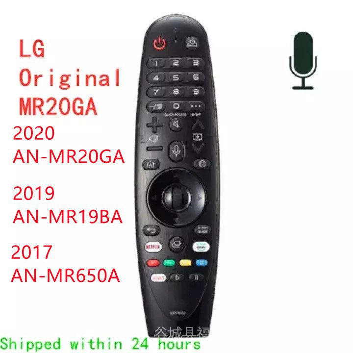 สําหรับ LG Original Magic AN-MR19BA AKB75635305 Select 2019 AI ThinQ Voice Magic Smart TV AN-MR18BA.AEU Magic AN-MR650A