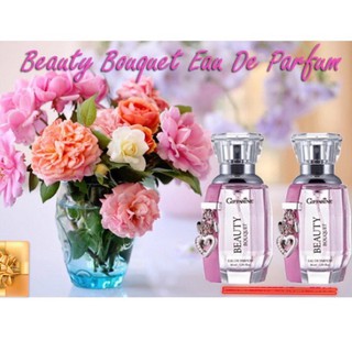 #กิฟฟารีน บิวตี้ บูเก้ เออดิพาร์ฟูม #Beauty Bouquet Eau De Parfum