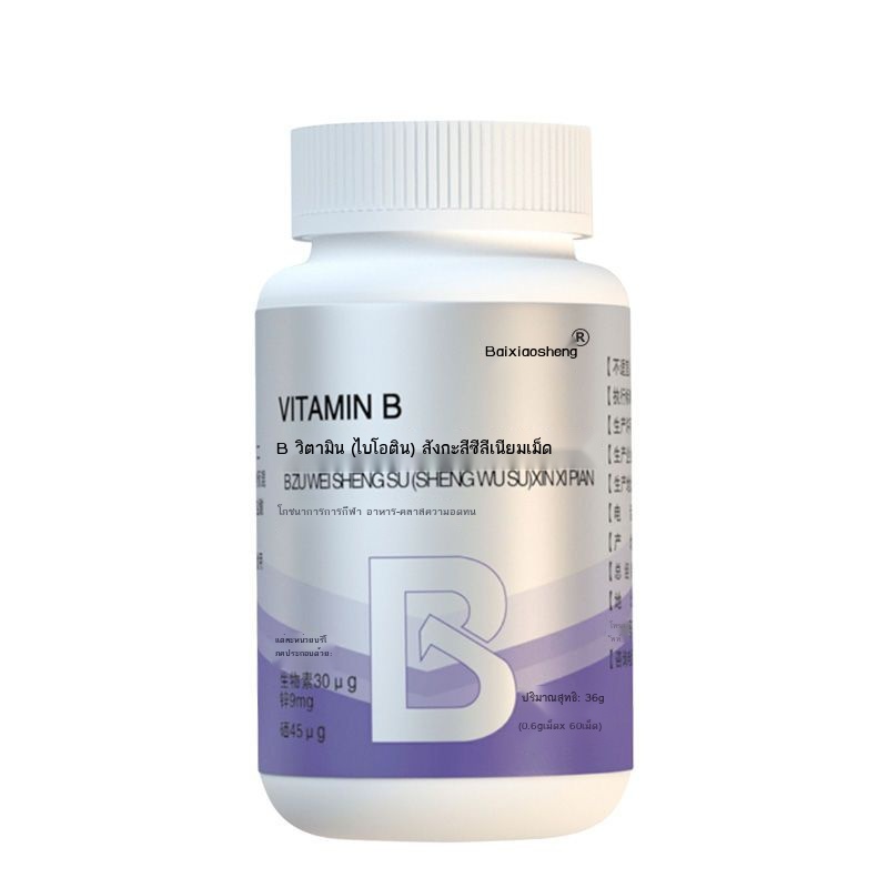 วิตามินบี2วิตามินบี1วิตามินบีRenhe Biotin Zinc Selenium Tablets Complex