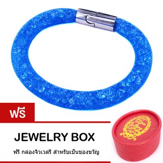 Tips Gallery กำไล ข้อมือ Austria Crystal Blue รุ่น Wishing Stars Design TBS088 ฟรี Jewelry Box with Golden Ribbon