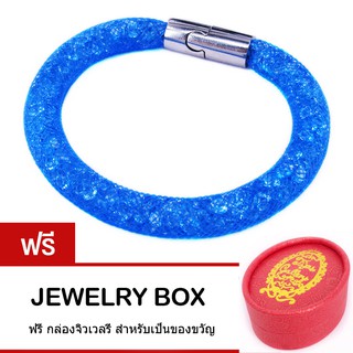 Tips Gallery กำไล ข้อมือ Austria Crystal Blue รุ่น Wishing Stars Design TBS088 ฟรี Jewelry Box with Golden Ribbon