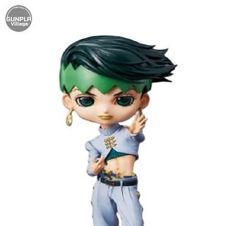 Banpresto Q Posket Jojo S Bizarre Adventure:Diamond Is Unbreakable : Rohan Kishibe (Ver.A) 4983164161885 (Figure)