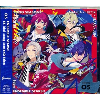 [ส่งจากญี่ปุ่น] Eden - Exceed Ensemble Stars!! ES Idol Song Season 2 CD L04170544