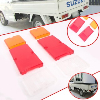 ฝาไฟท้าย SUZUKI แครี่ SAMURAI กันรอยฝาไฟท้าย รุ่น ซูซุกิ CARRY ซามูไร SJ410 SJ413 ปี 1981 - 1998 3 สี 6 ชิ้น 1 คู่