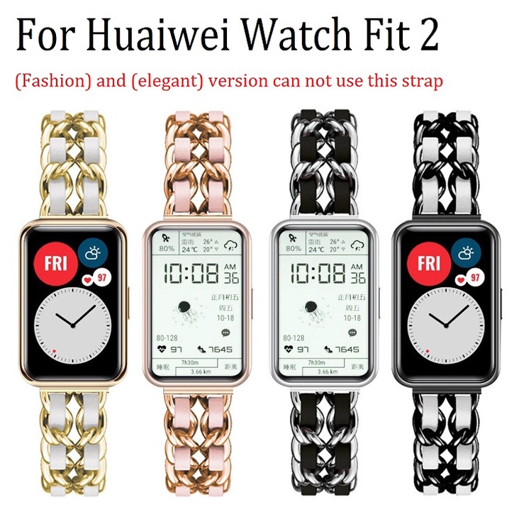 สายนาฬิกาข้อมือ สเตนเลส แบบเปลี่ยน สําหรับ สาย Huawei watch fit 2 Strap สายนาฬิกา huaweiwatch fit Strap Chain Stainless steel Huawei Fit 2 Strap Watch Huawei Watch Fit2 Strap wristband For สาย huawei watch fit Replacement Band Huawei watch fit 2 สาย