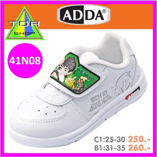 รองเท้านักเรียนADDA สีขาวลาย Ben10