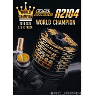 OS-1CR00 O.S. SPEED R2104 WORLD CHAMPION Combo set [LIMITED]