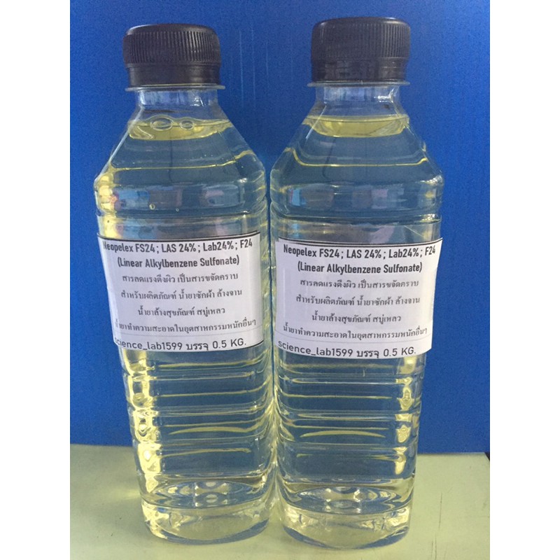 NEOPELEX F-24, LAS24%, LAB24%