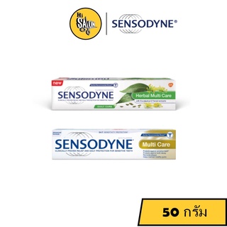 Sensodyne Herbal Multicare / Multi Care ยาสีฟัน เซ็นโซดายน์ เฮอร์บัล มัลติแคร์ / มัลติแคร์ 50 กรัม