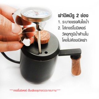 กาดริปกาแฟ กาคอห่าน 600 ML ด้ามจับไม้ กาดริปคอห่านมาใหม่ และคุณภาพสูง สำหรับต้มน้ำเทดริปกาแฟ