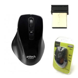 Anitech เมาส์ไร้สาย WIRELESS MOUSE W219 (รับประกัน 2ปี)