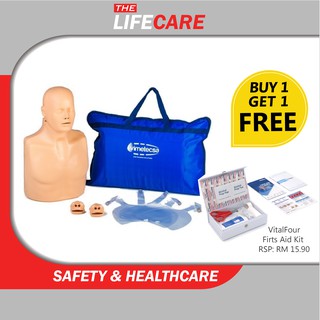 CPR Manikin Practi-Man Advance 2 in 1 （Adult &amp; Child) Free First Aid Kit x 1 T1BP