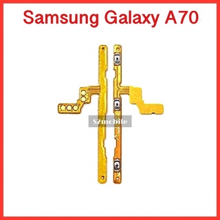 แพรปุ่มสวิตซ์ เปิด-ปิด|เพิ่มเสียง-ลดเสียง Samsung Galaxy A70 |สินค้าคุณภาพดี