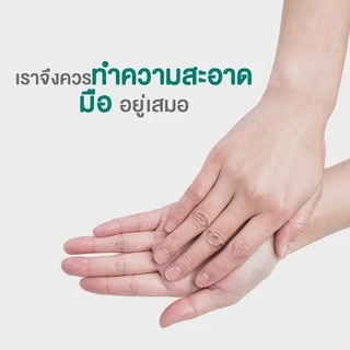 สเปรย์แอลกอฮอล์ 70% ขนาด 100ml. kurin care คูริน แคร์ alcohol hand spray (สเปรย์แอลกอฮอล์) มี 3 สูตรให้เลือกได้