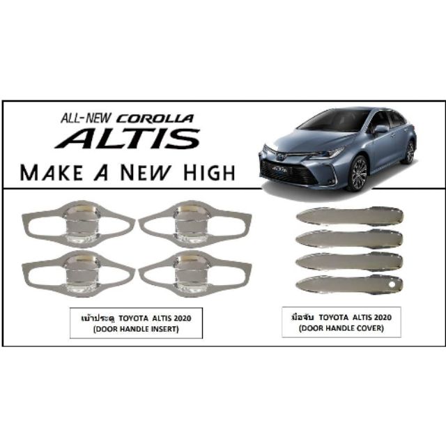 ALL NEW TOYOTA ALTIS 2019-2020