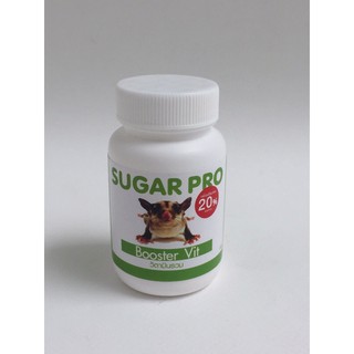 SUGAR PRO Booster vit วิตามินรวม