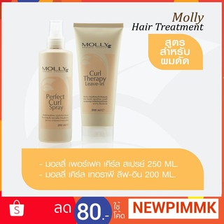 Molly Hair Treatment